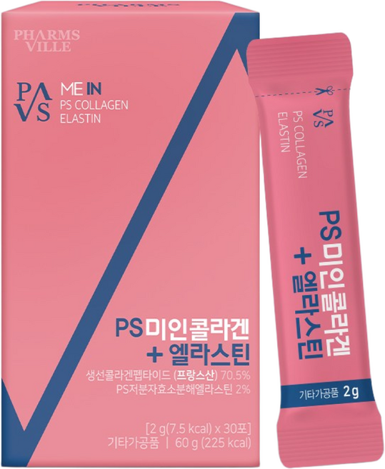 PS 바로느껴지는 미인 콜라겐+ 엘라스틴, 1개, 30회분