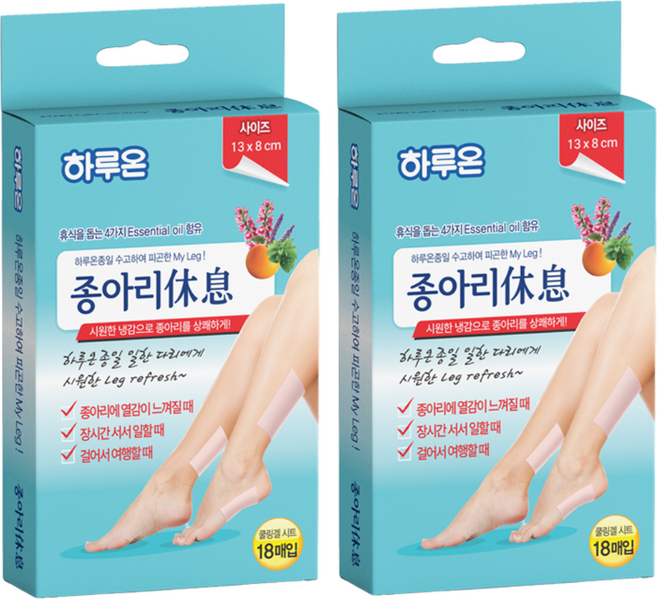 하루온 종아리 휴식 쿨링시트, 18매, 2개