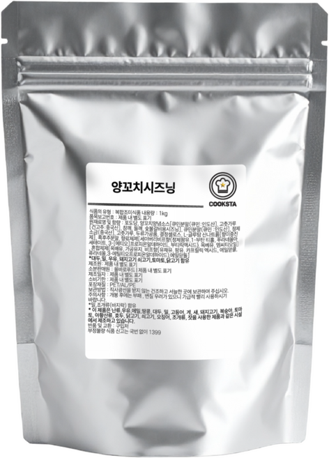 [쿡스타] 양꼬치시즈닝 - 집에서 즐기는 리얼 양꼬치 맛, 1kg, 1개
