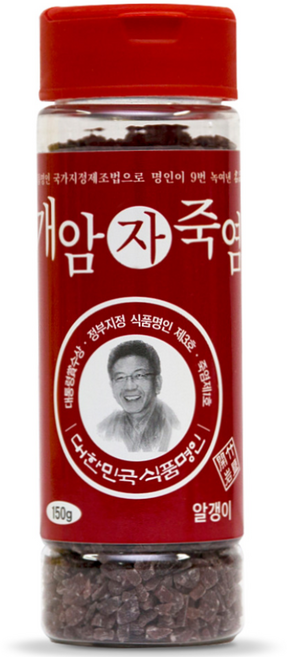 개암죽염 자죽염 알갱이 150g, 2개