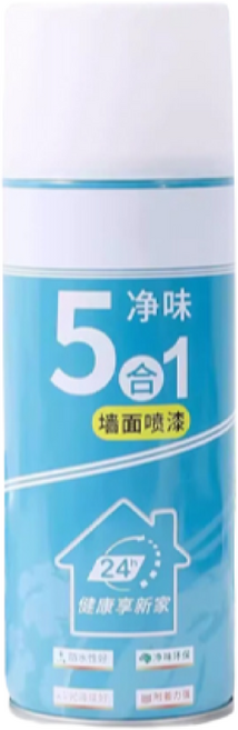 【커버력이 뛰어남】화이트 벽면 수리 페인트 800ml 시공이 간편함 적합 벽면 곰팡이/노란색/얼룩/낙서, 자동분사페인트 800ml