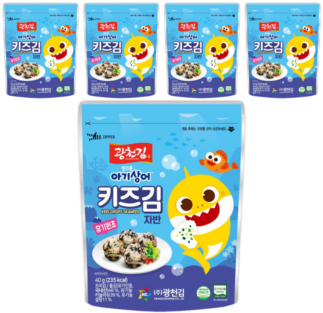 광천김 핑크퐁 키즈 김자반, 40g, 5개