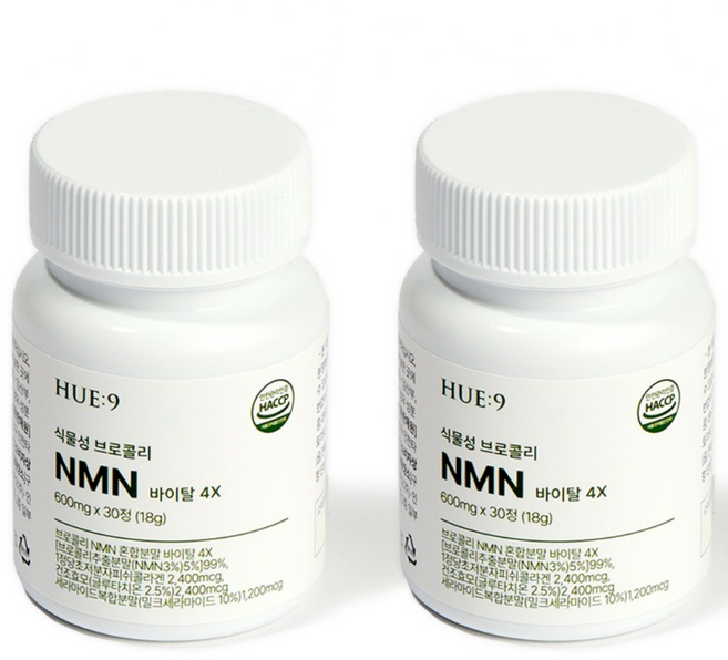 휴나인 NMN 바이탈 4X 글루타치온 100% 식물성 엔엠엔, 2개, 30정