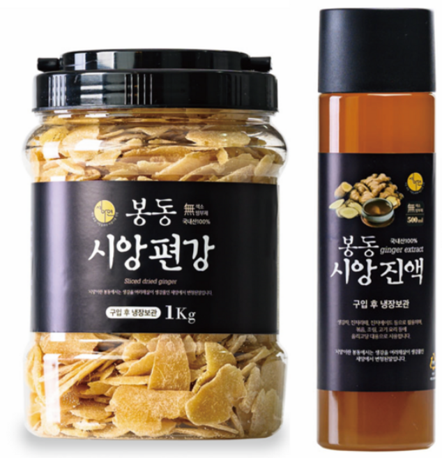 봉동시앙편강 1kg + 생강진액 500ml (세트상품) 국내산 100% 답례품 부모님 선물세트 생강 편강, 편강 1kg + 진액 500ml 1세트, 1개입