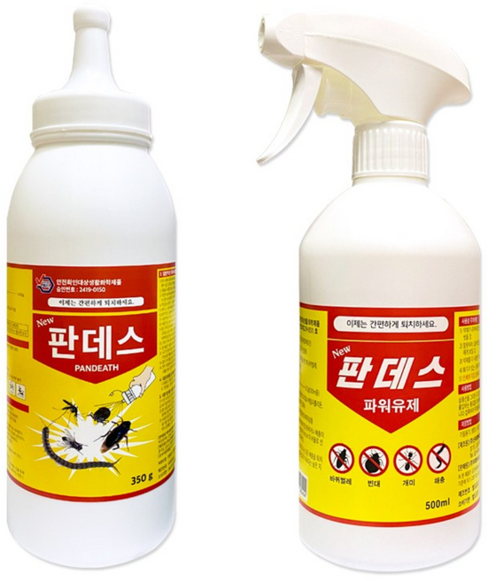 뉴 판데스 350g 1개+판데스 파워유제 500ml 1개 1세트 거미 지네 해충퇴치살충제