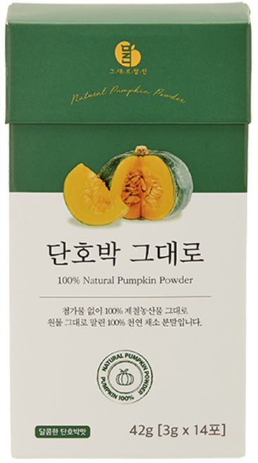 단호박스틱 식사 대용 다이어트 간식 단호박 효능 14포