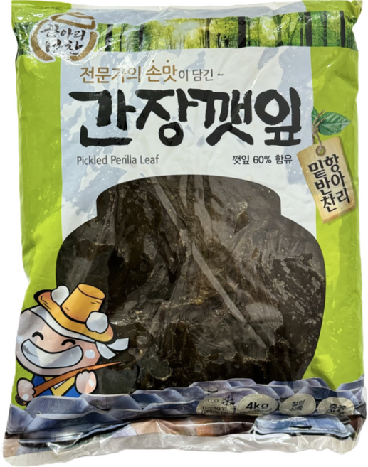 항아리반찬 간장깻잎, 1개, 4kg
