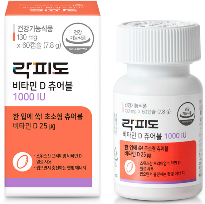 락피도 정품 비타민D 츄어블 1000IU, 60정, 1개
