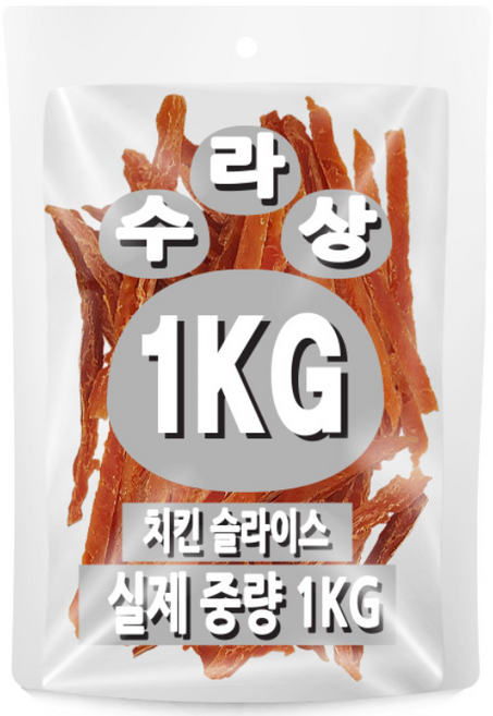 아이핏코리아 강아지 수라상 슬라이스 건조간식, 닭, 1kg, 1개