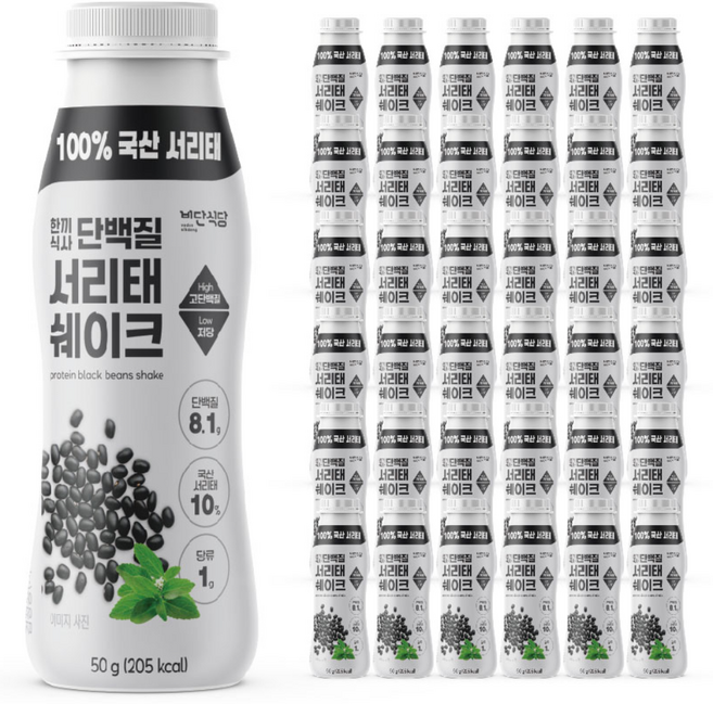 비단식당 한끼식사 단백질 서리태쉐이크, 50g, 36개