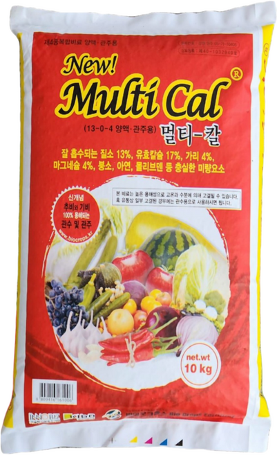 끝판왕 멀티칼비료 추비 기비 양파 마늘 고추 최고의 칼슘비료, 1개, 10kg
