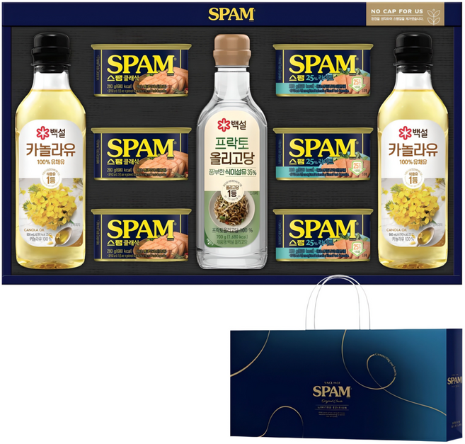 CJ제일제당 스팸 복합 E호 선물세트, 1세트