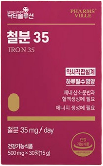 닥터솔루션 철분35 15g, 30정, 2개