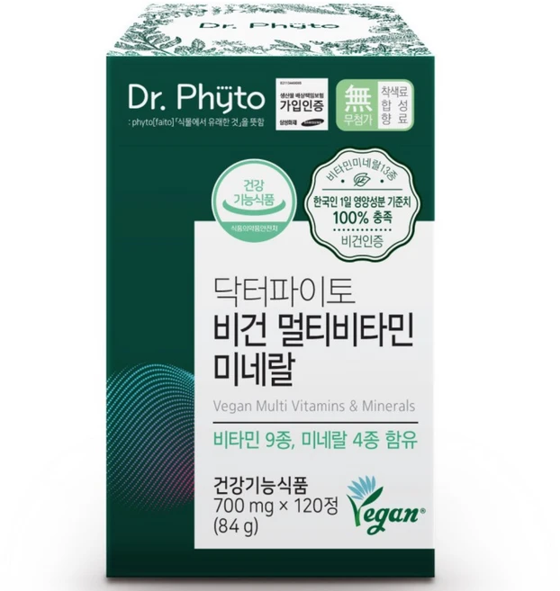 닥터파이토 비건 멀티비타민 미네랄 성인 남성 여성 임산부 어린이 종합비타민 영양제 GMP 인증 3+1박스, 120정, 4박스 - 쿠팡