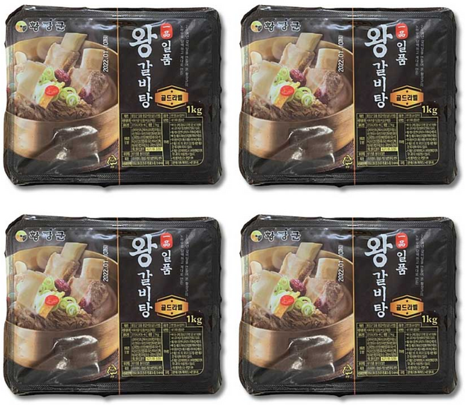 황장군 일품 고기많은 왕갈비탕, 1kg, 4개