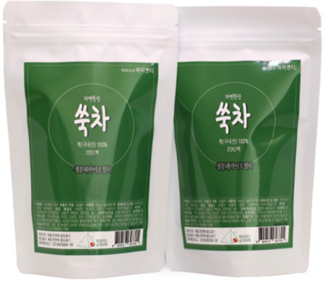 아이앤티 자연한잔 쑥차 1.2g 삼각 100티백 국내산100%, 50개입, 5개