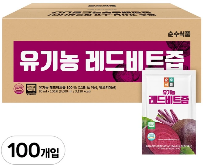 순수식품 유기농 레드 비트즙, 80ml, 100개 - 쿠팡