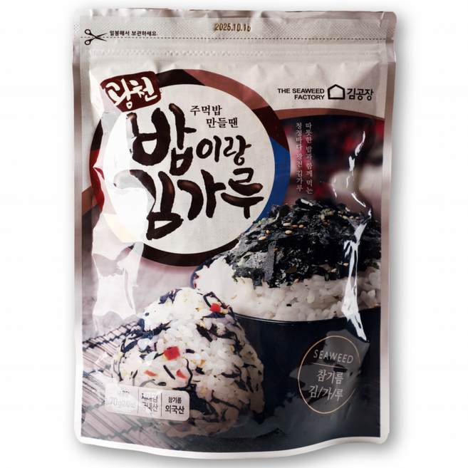 광천김공장 광천밥이랑김가루, 20개, 70g