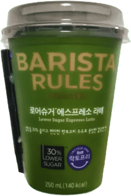 바리스타룰스 로어슈거 에스프레소 라떼 락토프리, 250ml, 20개