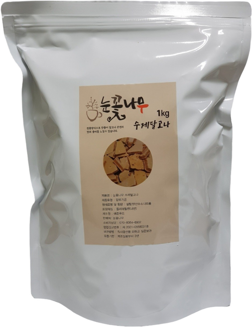 눈꽃나무 수제 달고나, 1kg, 1개
