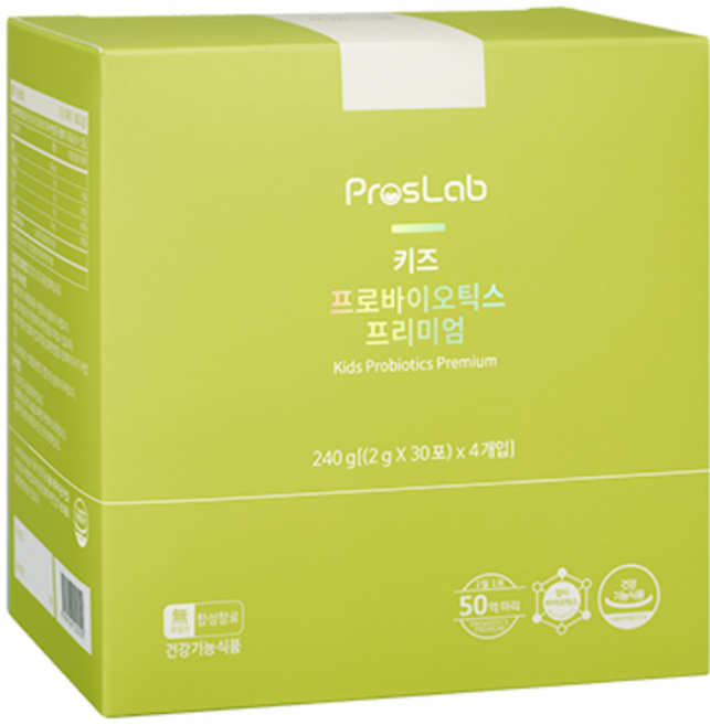프로스랩 키즈 프로바이오틱스 프리미엄 3+1 1박스 유산균 50억마리 보장(생후13개월~12세 / 4개월분), 1개, 240g