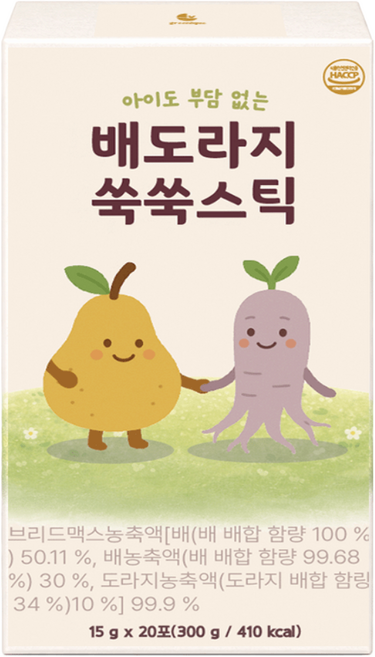 그리닉 배도라지 쑥쑥스틱 물타지않는 원액 스틱, 20개, 15g