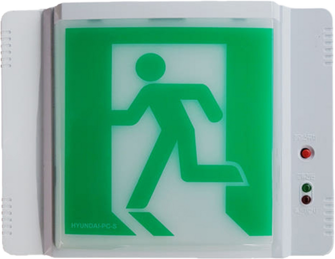 현대방재 피난구유도등 소형 무방향 비상구, 1. 현대 피난구 유도등 소형, 1개