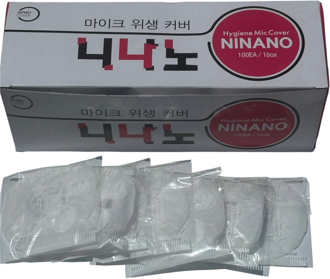 JNS 무선 무지 마이크 커버 5000매 (100매 50박스) 100%미싱제품 노래방 마이크커버 마이크덮개