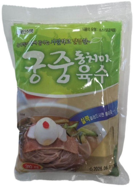 신혜인 궁중동치미 냉면육수, 30개, 310ml