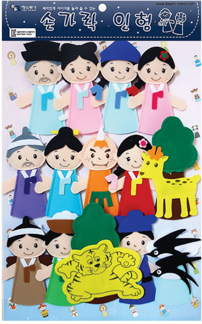 펠트 손가락 인형 전래동화 14종 세트, 1개