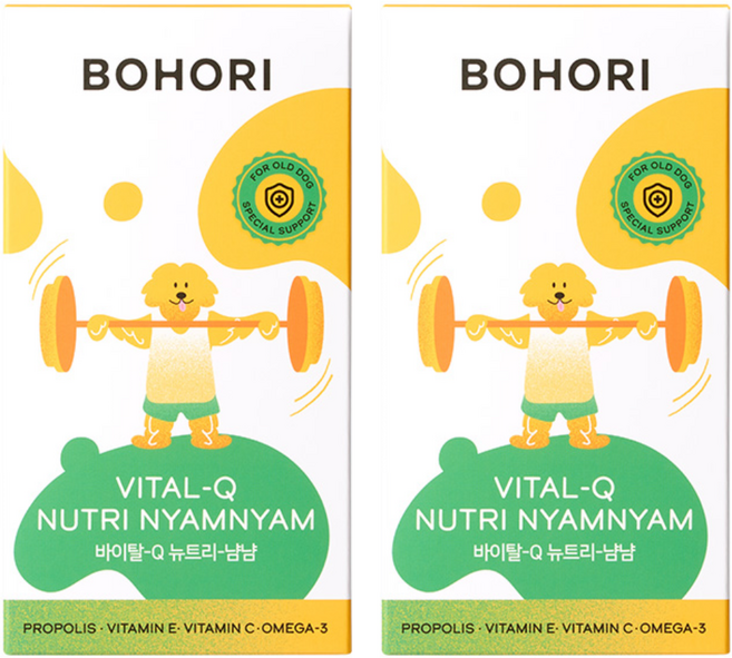 보호리 강아지 기관지 심장 영양제 바이탈Q 뉴트리냠냠, 15회분, 호흡기/기관지, 2개