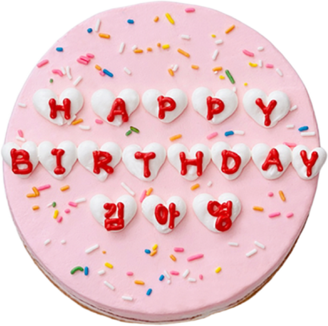 (평일 낮 12시전 주문 오늘출발) 케익팩토리 메세지인하트, 1개, 420g