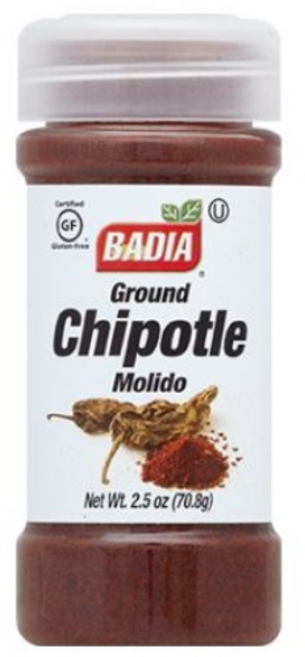 바디아 그라운드 치폴레, 1개, 70.8g