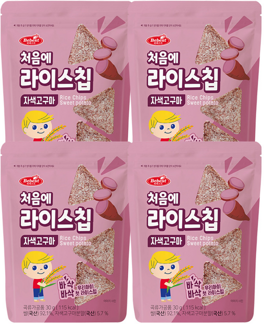 베베스트 처음에 바삭바삭 라이스칩, 자색고구마, 4개, 30g