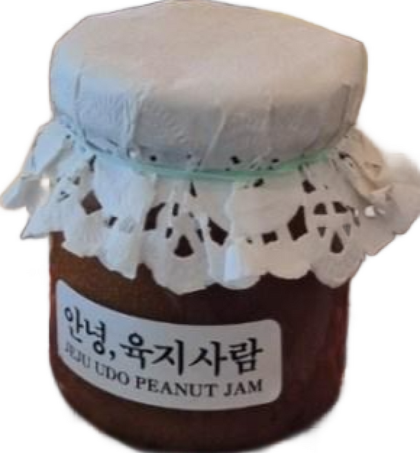 [안녕육지사람] 수제우도땅콩잼 1개 선물세트, 300g