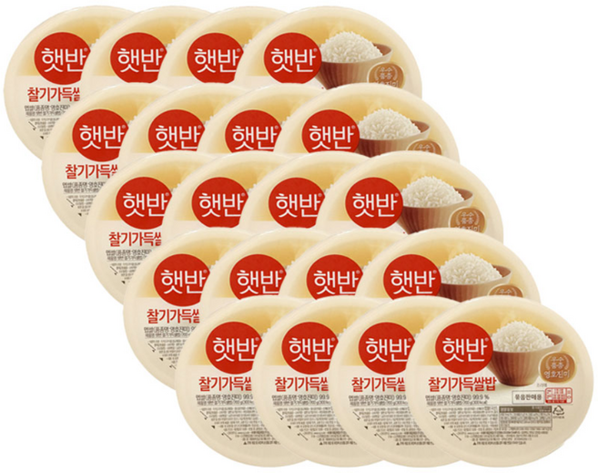 CJ 찰기가득 쌀밥 200g 12개 간편 즉석밥