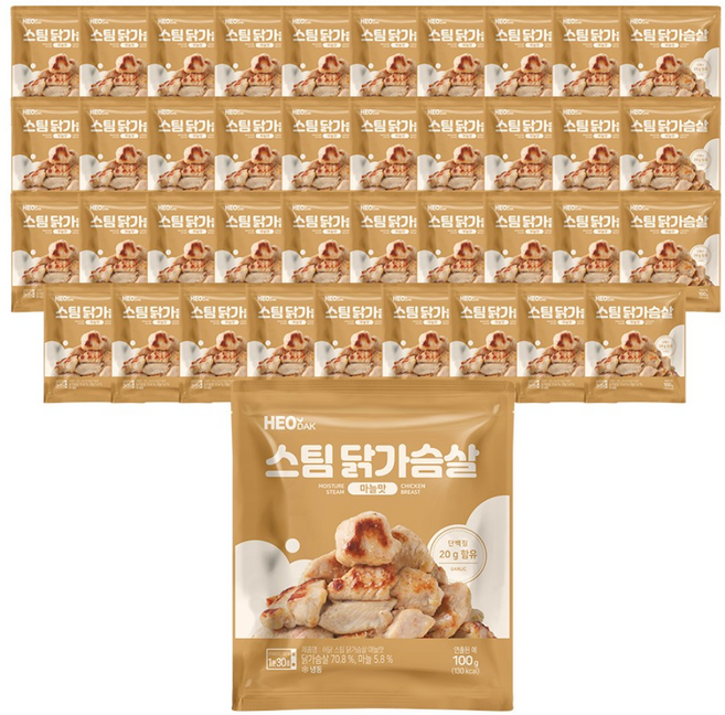허닭 스팀 닭가슴살 마늘맛 100g, 40개