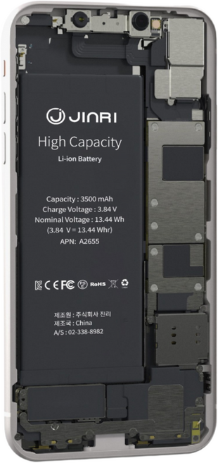 진리 아이폰13 대용량 배터리 자가교체 자가수리 KC인증 배터리교체 3630mAh, 1개