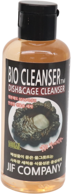 크레스티드게코 파충류 전용 세척세제 사육장청소 소독용품, 1개