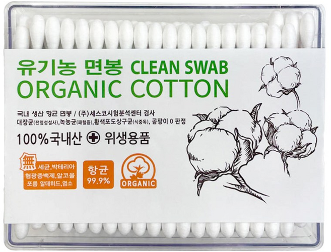 풍성 오가닉 국산 순면 무형광 100%항균 면봉 200입, 200개입, 2개