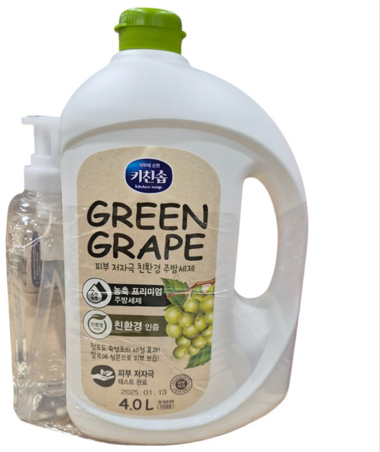코스트코 키친솝 주방세제 4.0L+700ML, 1세트, 4.7L