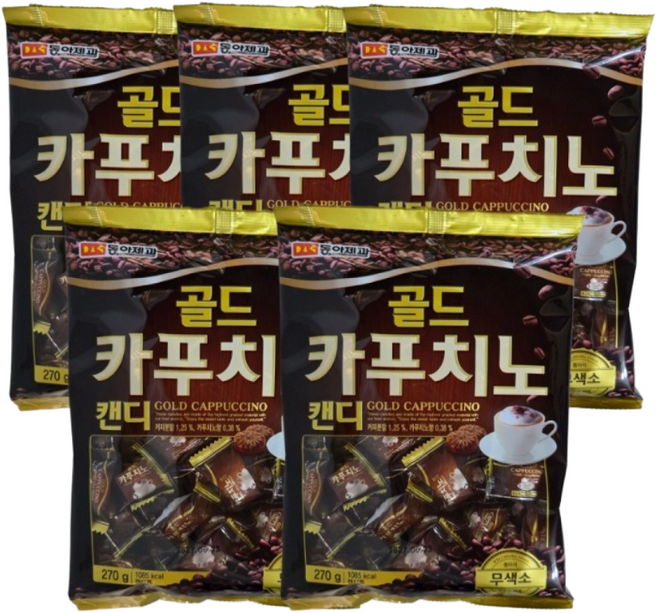 동아제과 골드 카푸치노캔디, 5개, 270g