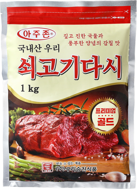 아주존 [프리미엄 골드] 우리쇠고기 다시/국내산, 1kg, 1개