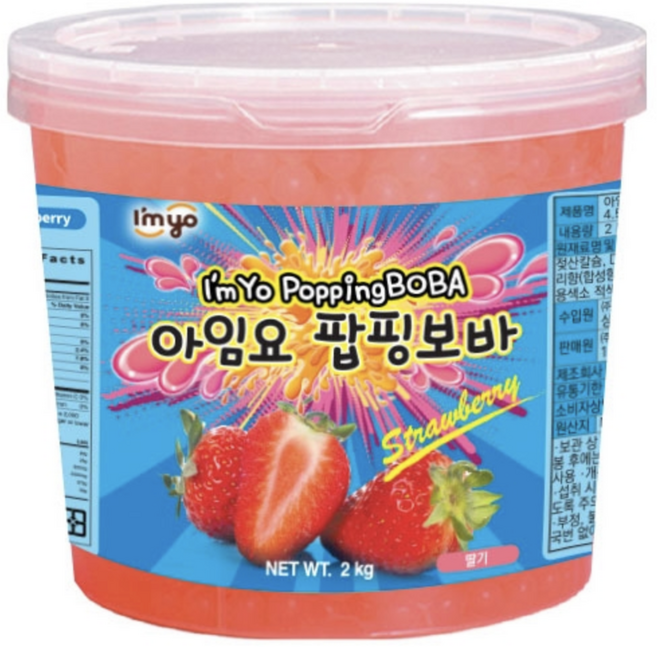 [아임요] 팝핑보바 딸기향, 2kg, 1개