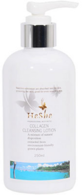 헤쉬 피부미용사 실기시험(낱개) 콜라겐 클렌징 로션[3시전주문 당일발송], 1개