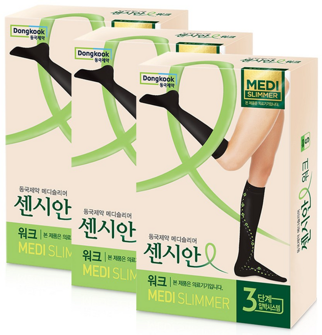 센시안 워크 동국제약 의료기기 압박 반스타킹 블랙, 3개, 종아리/무릎형