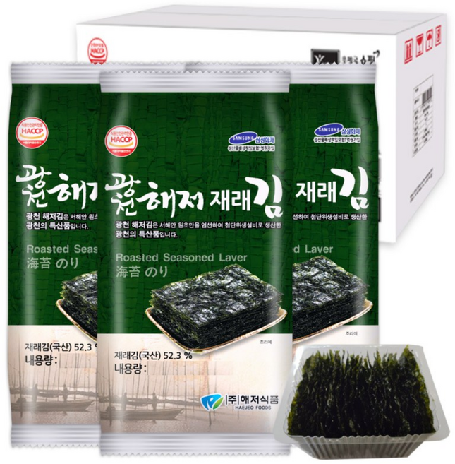광천해저김 재래식탁김(12g)-30봉, 15g, 1세트