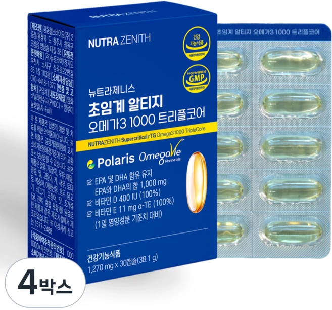 [6중 복합케어]뉴트라제니스 초임계 알티지 오메가3 1000 트리플코어 비타민D 비타민E, 4박스, 30정 - 쿠팡