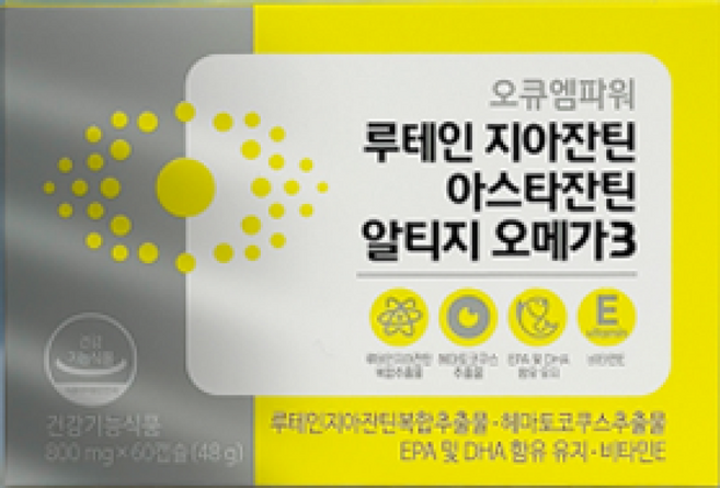 오큐엠파워 루테인 지아잔틴 아스타잔틴 알티지오메가3, 60정, 1개