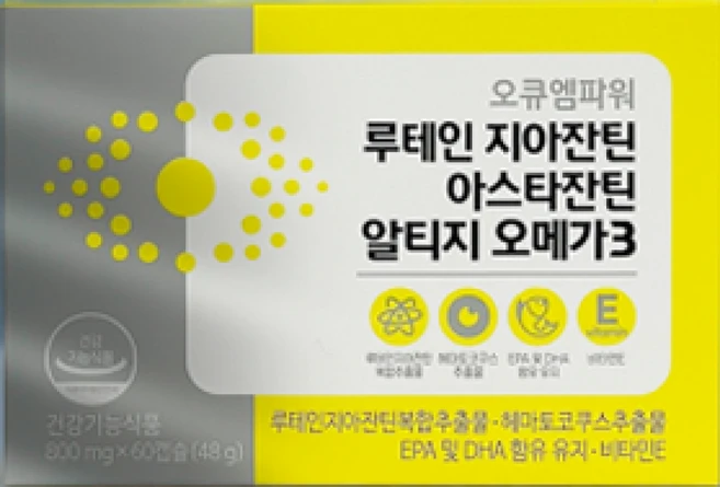 오큐엠파워 루테인 지아잔틴 아스타잔틴 알티지오메가3, 60정, 1개 - 쿠팡